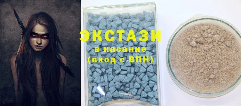 купить  сайты  Жердевка  Ecstasy 300 mg 