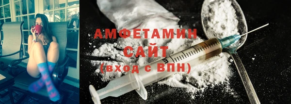 ГАЛЛЮЦИНОГЕННЫЕ ГРИБЫ Балабаново